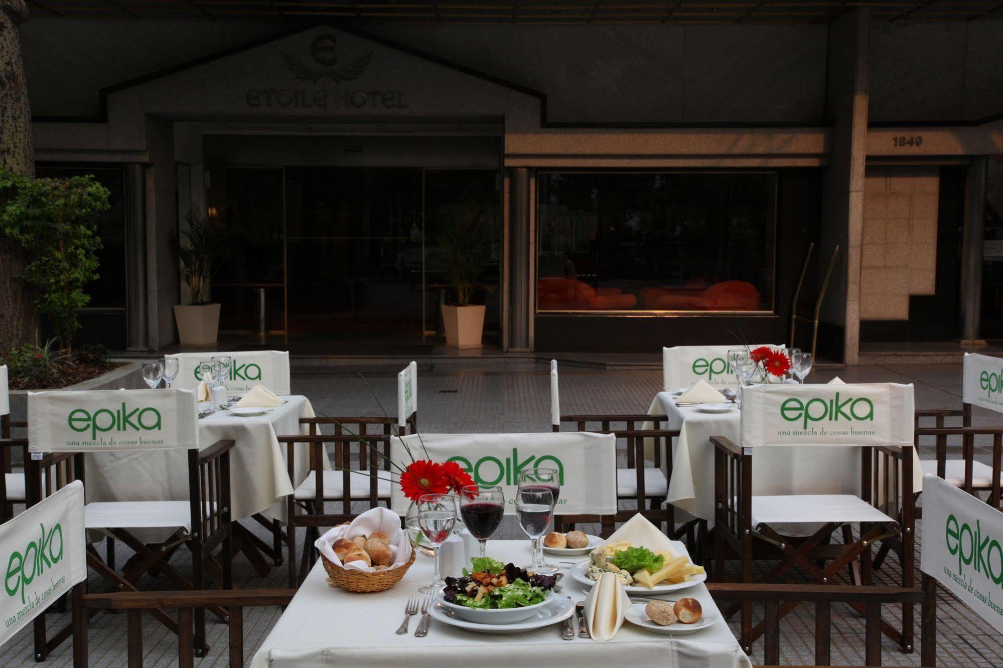 Hotel Etoile Buenos Aires Restaurace fotografie